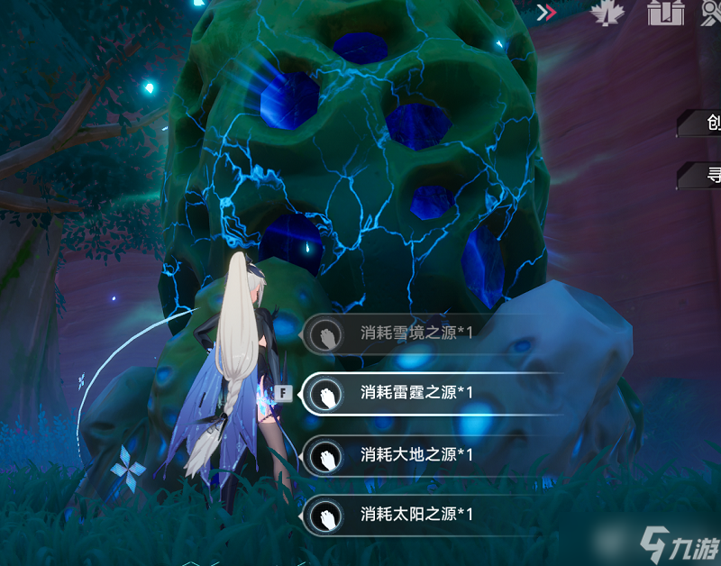 幻塔2.3版本探索解密攻略大全