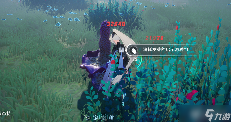 幻塔2.3版本探索解密攻略大全
