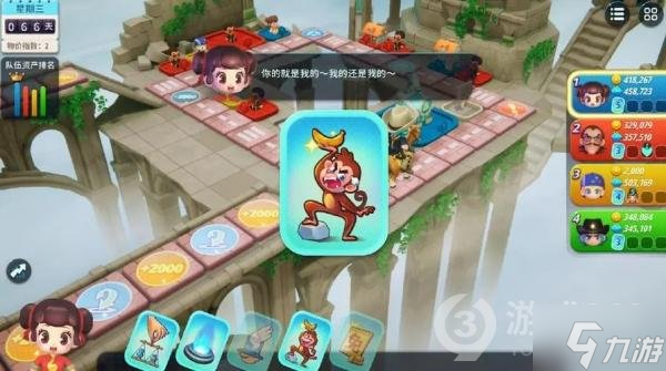 《大富翁11》建筑作用介绍 建筑物有什么用？