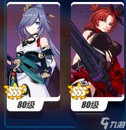 崩坏3真红骑士月蚀​乐土终尽通关攻略