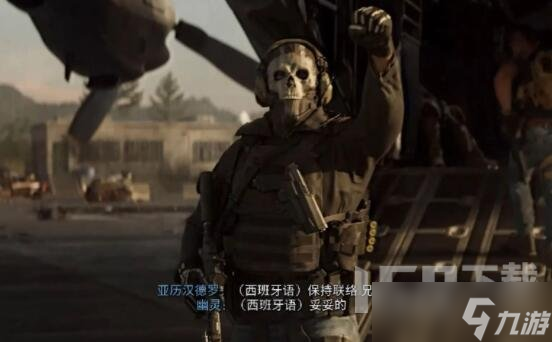 《使命召唤19》不能存档是怎么回事 使命召唤19存档设置攻略