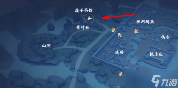 《不良人3》九不是酒任务怎么做
