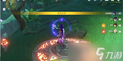 《原神》寻星之旅第三天通关攻略