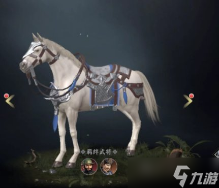 《<a id='link_pop' class='keyword-tag' href='https://www.9game.cn/jws2/'>极无双2</a>》河曲怎么样 橙色品质坐骑河曲介绍