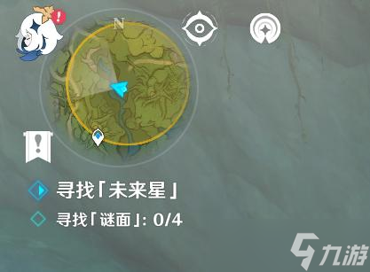 原神第三个未来星在哪 10.23危险地带的未来星第三天攻略