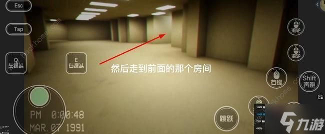 逃离后室level0攻略大全 逃离后室level0怎么过