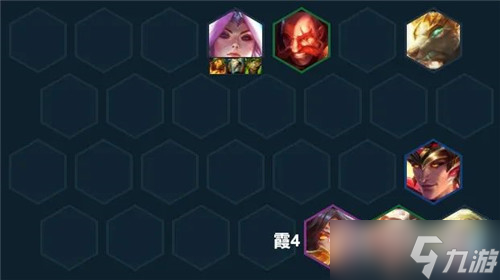 《云顶之弈》s7.5护卫ez阵容搭配推荐
