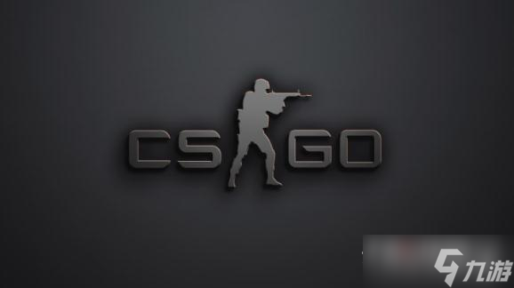 《csgo》增强角色对比度怎么开启