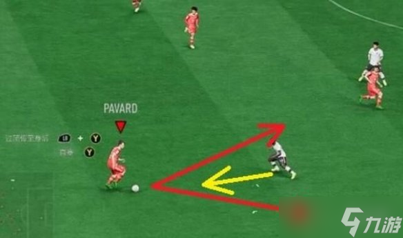 《FIFA 23》花式動作按鍵技巧一覽 花式動作怎么操作？