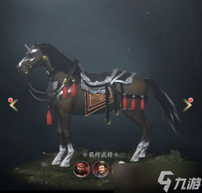《极无双2》橙色品质坐骑介绍 橙色品质坐骑汇总一览