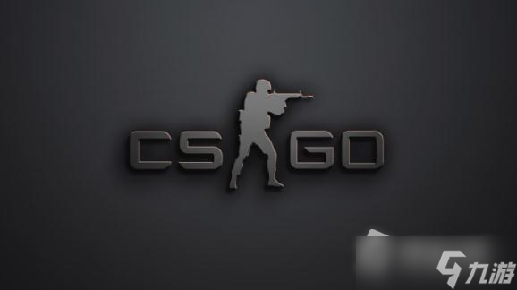 《csgo》增強(qiáng)角色對比度怎么開啟