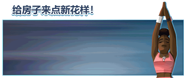 租房达人有什么特色内容