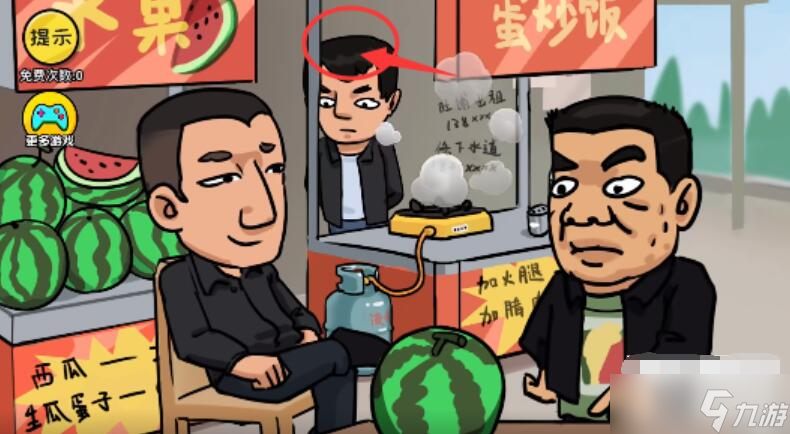 抖个大包袱生瓜催熟攻略