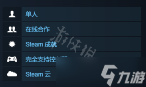 《哥谭骑士》能联机吗？游戏联机功能介绍