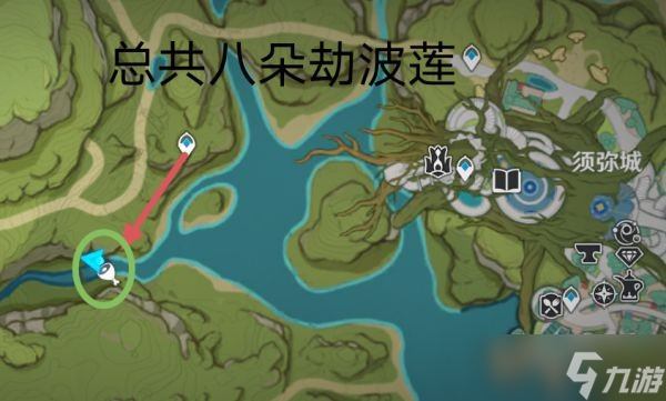 《原神》劫波莲快速采集路线分享 劫波莲怎么采？