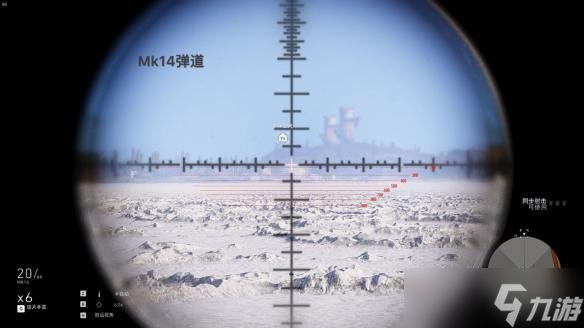 《幽灵行动：荒野》L115a3/HTI/MK14弹道测试