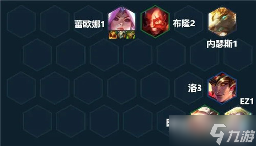 《云顶之弈》s7.5护卫ez阵容搭配推荐