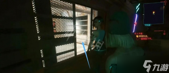 《赛博朋克2077》千人千面完美结局怎么做？千人千面完美结局方法
