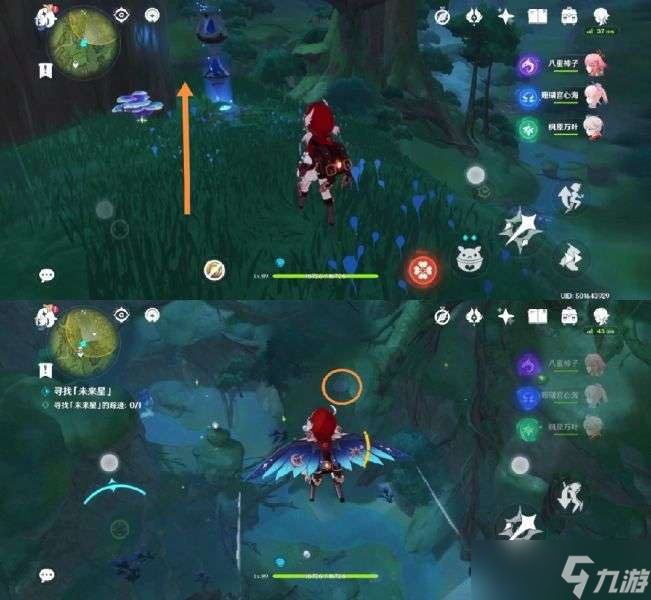 原神寻找未来之星第三天怎么打