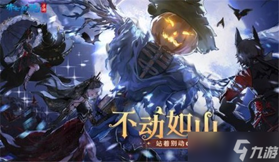 倩女幽魂手游长沙世界之窗联动活动怎么玩