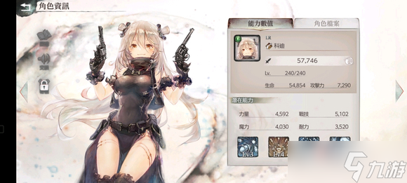 《memento mori》魔女的邀请函自选选择推荐