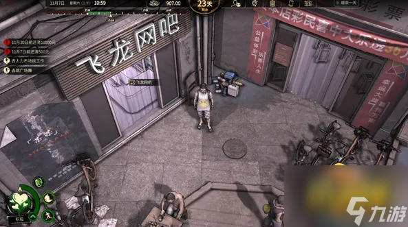 大多数什么时候上线 游戏上线时间
