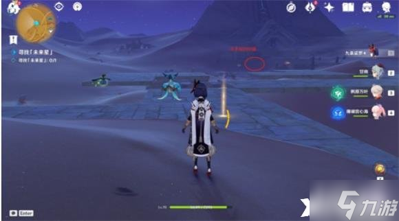 《原神》未来星第四个在哪里？未来星第四个位置一览