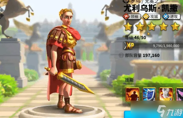万国觉醒哪位统帅最厉害