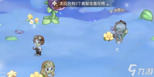 奥比岛郁香之愿活动攻略 郁香之愿全活动玩法一览