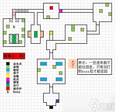 盗墓长生印魔窟地图有哪些-20张魔窟地图大全