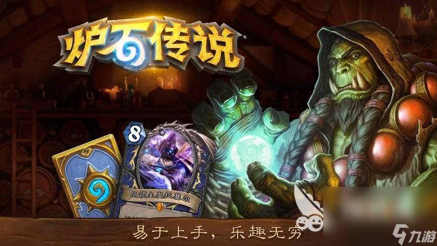 十大最火网络游戏有哪些 2022必玩的网络手游TOP10