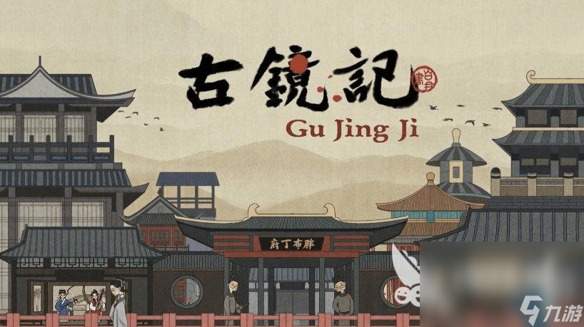 2022年公认适合学霸玩的游戏 适合学霸玩的游戏推荐