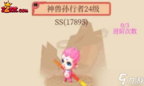 回合爱放置变异宠物怎么获得?变异宠物洗练攻略