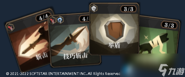 海平线无尽旅程有什么特色内容