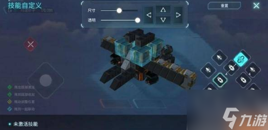 重装上阵怎么做悬浮飞机 重装上阵做悬浮飞机攻略