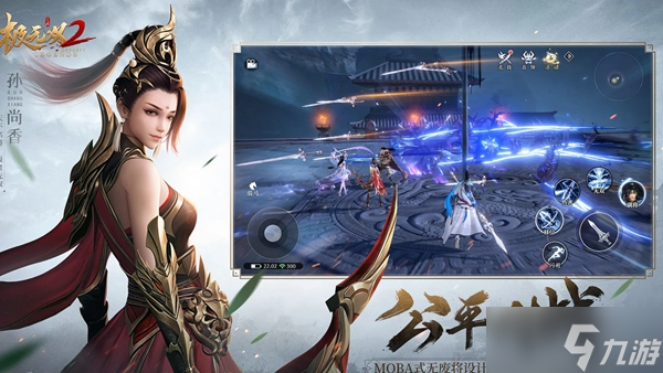 极无双2搬砖赚钱方法