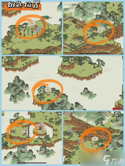 江南百景图飞来石位置介绍