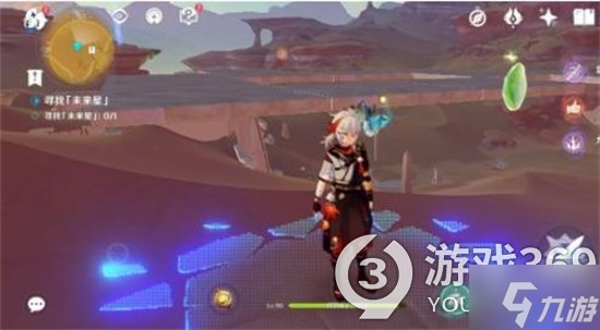 原神隐蔽之路的未来星位置路线 原神蔽之路的未来星攻略