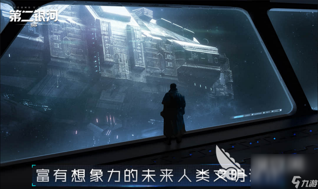 2022大型的宇宙沙盘游戏下载 宇宙沙盘游戏前五