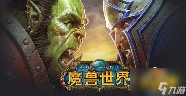 魔獸世界祖爾法拉克之槌怎么獲得-祖爾法拉克之槌獲取攻略