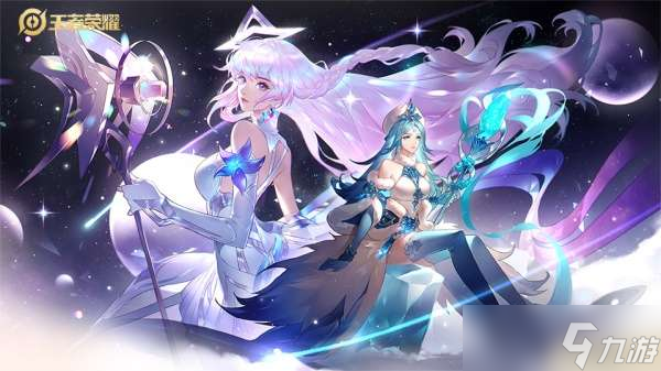 王者荣耀王昭君星穹之声语音台词是什么