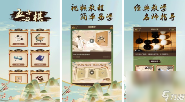 双人游戏手游有几款可以下载 2022有趣的双人游戏下载合集