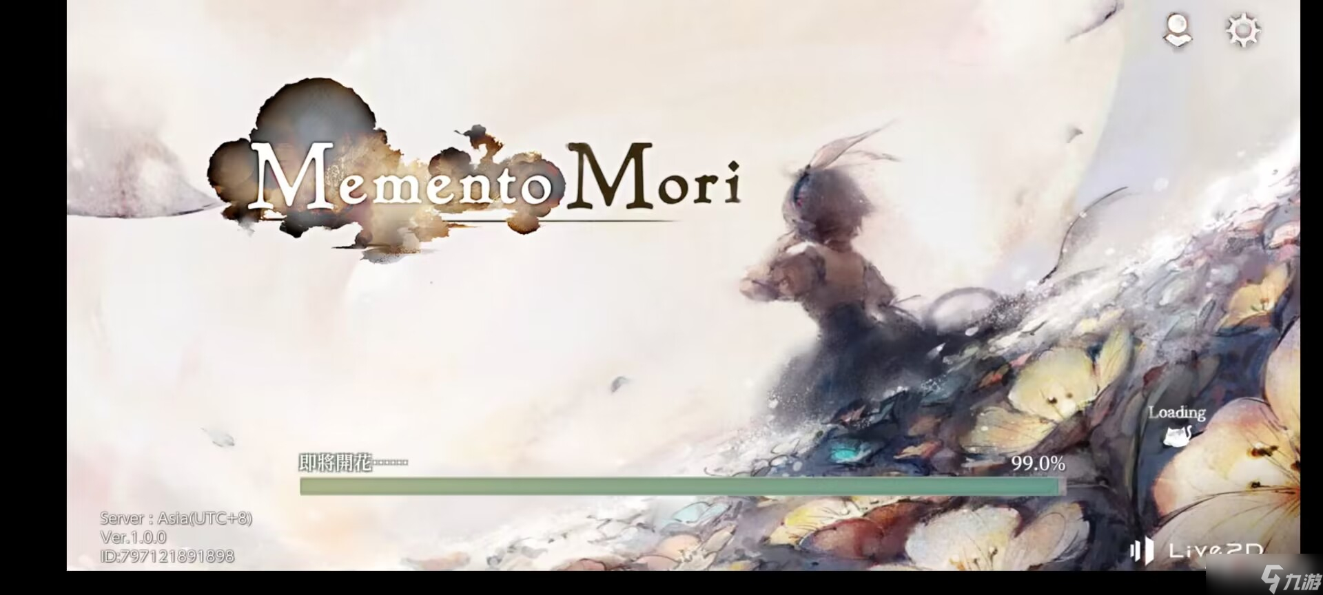 《mementomori》找不到可以购买的商品解决方法