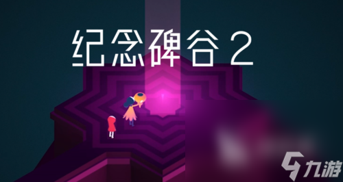 2022年公认适合学霸玩的游戏 适合学霸玩的游戏推荐