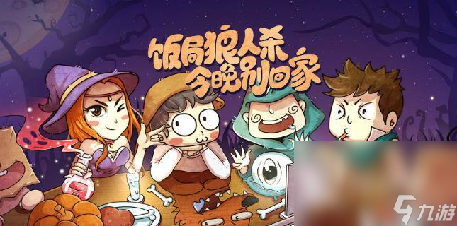 2022年公认适合学霸玩的游戏 适合学霸玩的游戏推荐