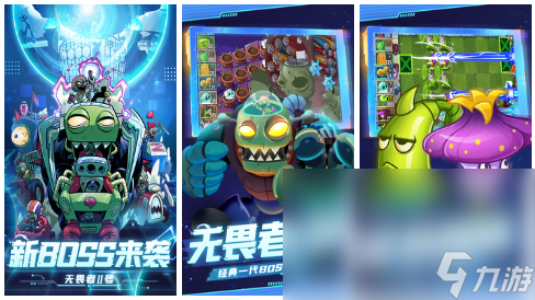 2022最近流行的網(wǎng)絡(luò)游戲排行榜 必玩的流行網(wǎng)絡(luò)游戲有哪些