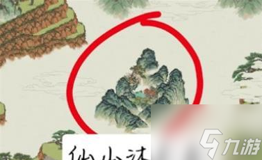 江南百景图飞来石在哪 江南百景图飞来石位置攻略