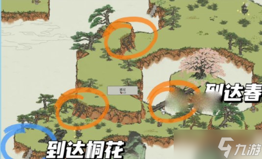 江南百景图孤崖拈春樱怎么过-孤崖拈春樱任务完成攻略