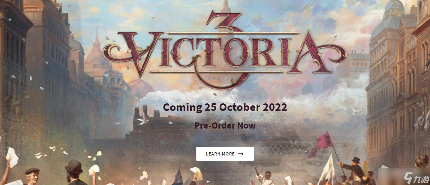 《维多利亚3》预购奖励领取方法