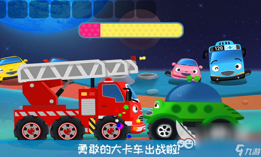 热门的卡车模拟游戏有几款 2022必玩的模拟卡车驾驶手游